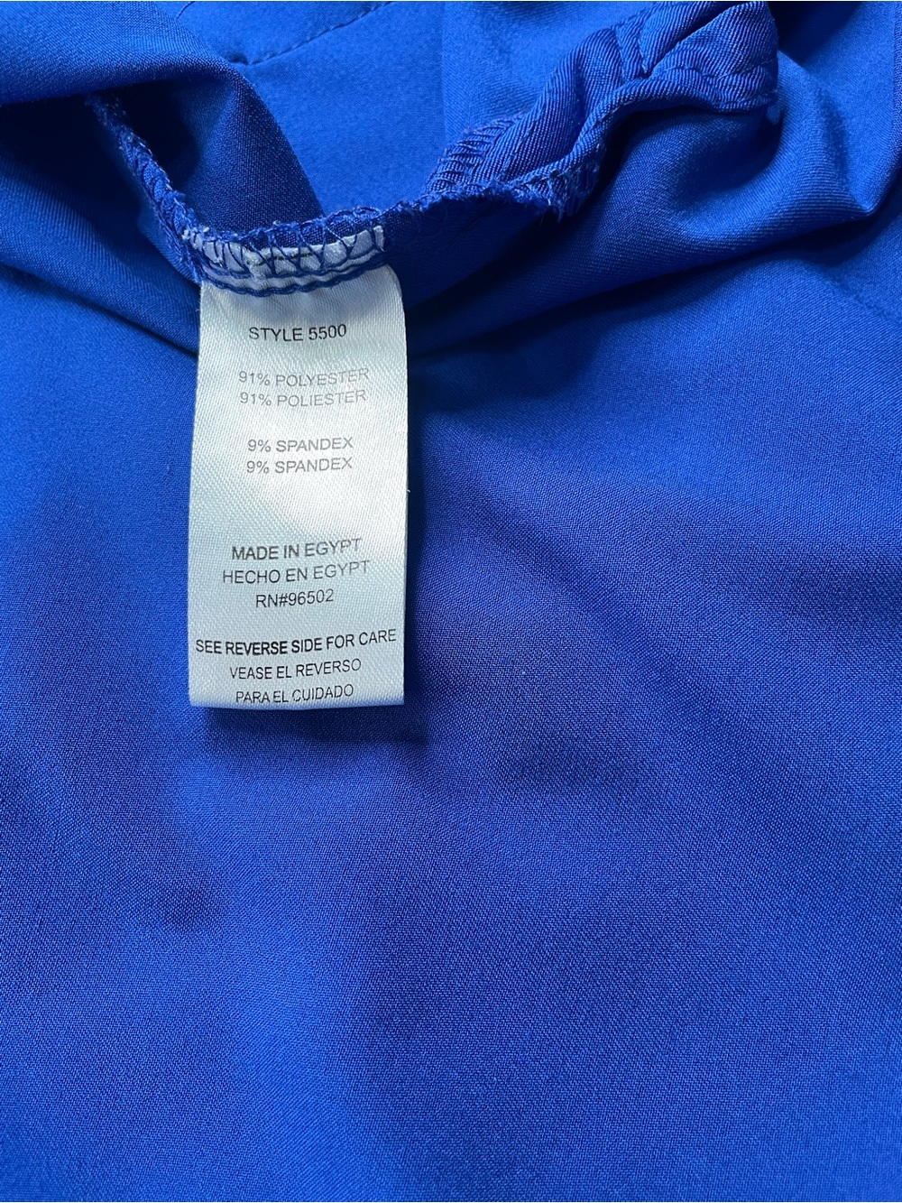 HH Works Women's Royal Blue Snap-Front Medical Jacket~ Sz XL - Picture 3 of 10